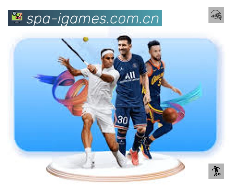 爱游戏APP 封面图